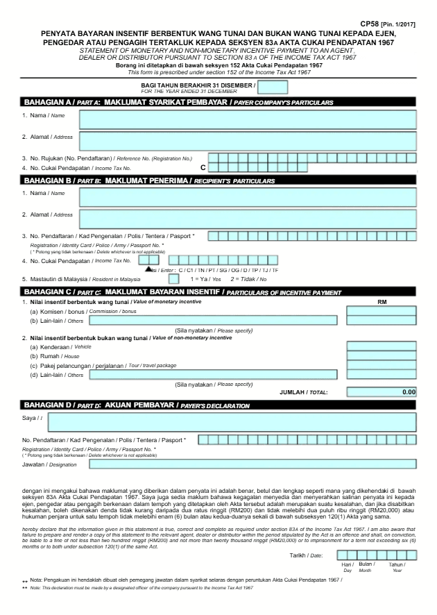 CP58 form example for reporting non-employee payments in Malaysia
